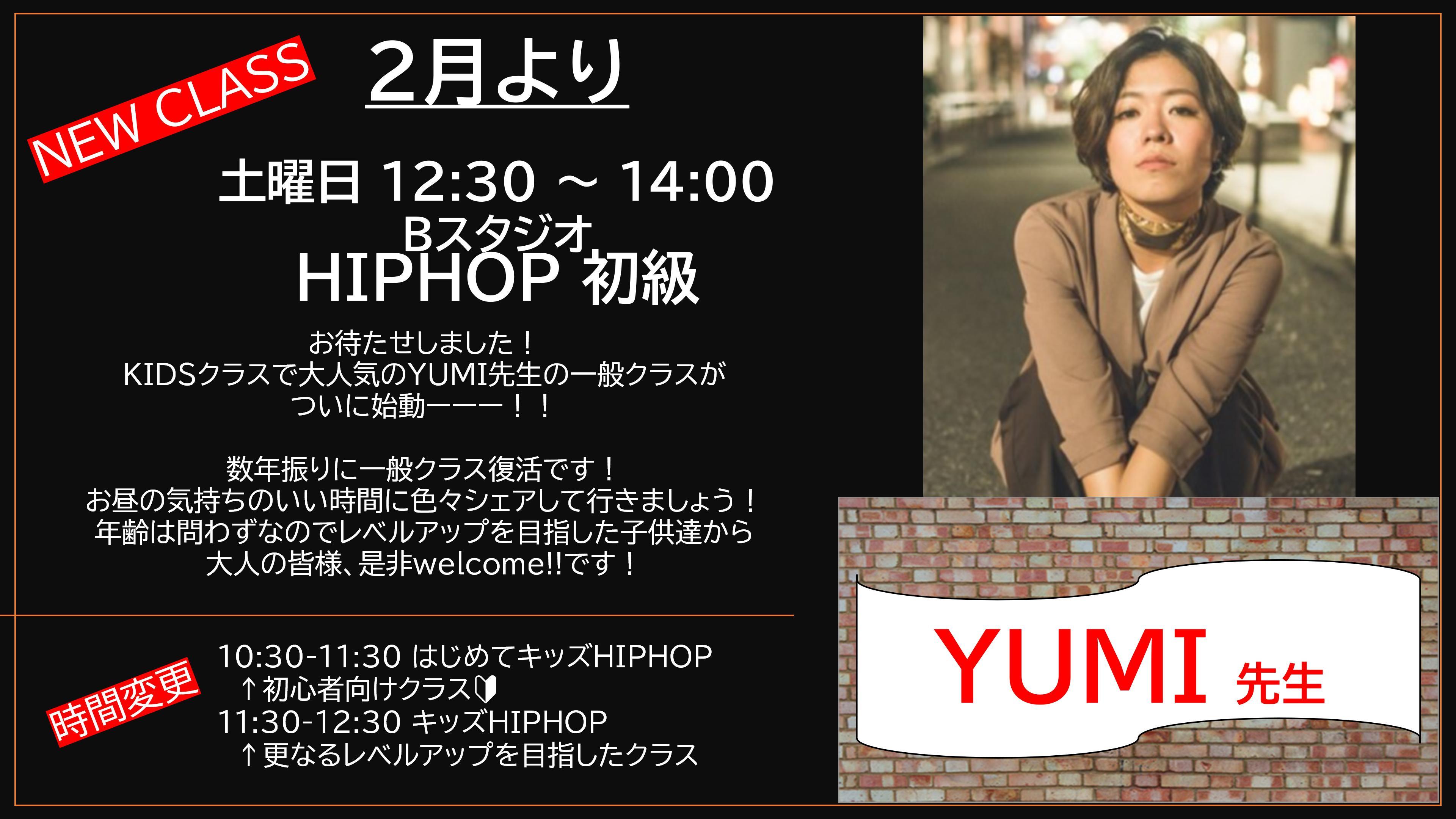 25.02 YUMI HIPHOP 01