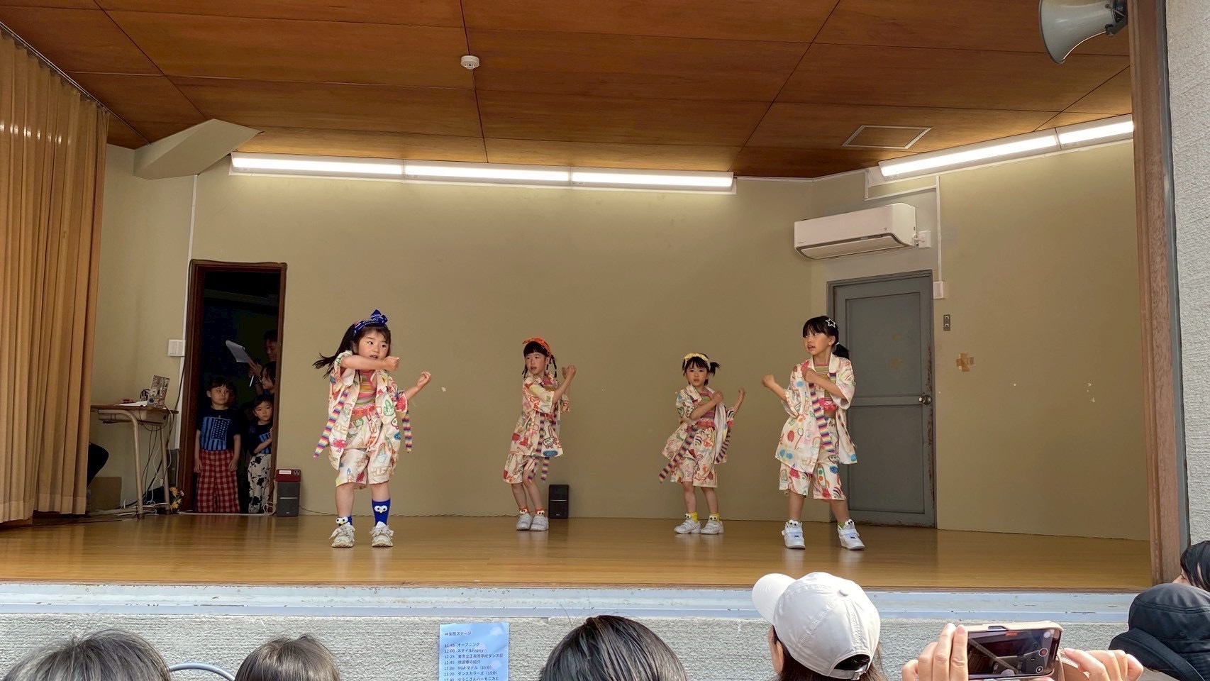 Mai 1